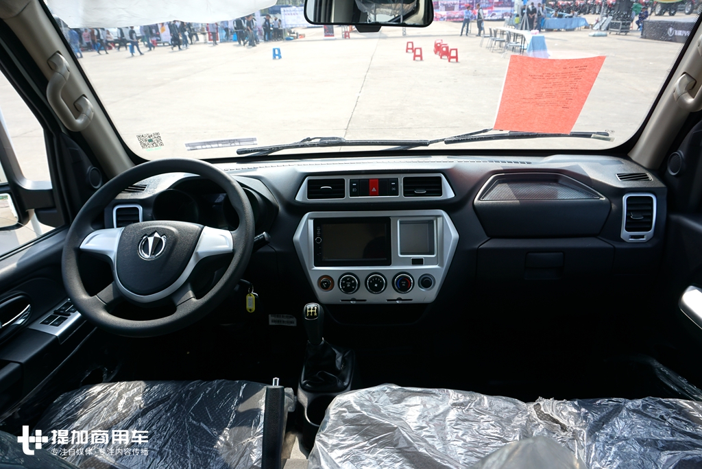 试驾飞碟缔途自动挡小卡,自动挡飞碟缔途2.0油气两用