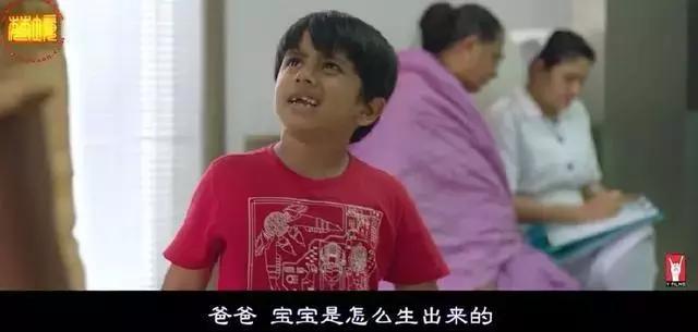 青青健康小课堂丨性教育，真的就那么难以启齿吗？