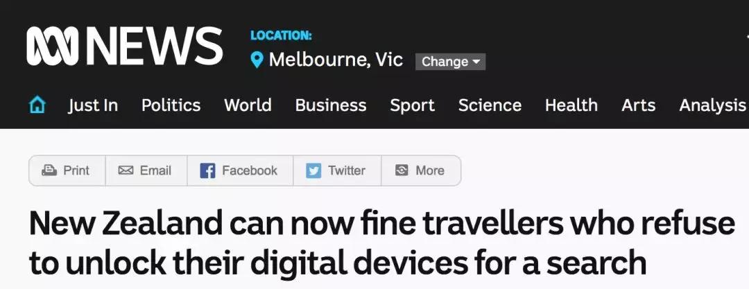 澳大利亚移民局官网拒签在哪查,澳大利亚移民局拒签三次