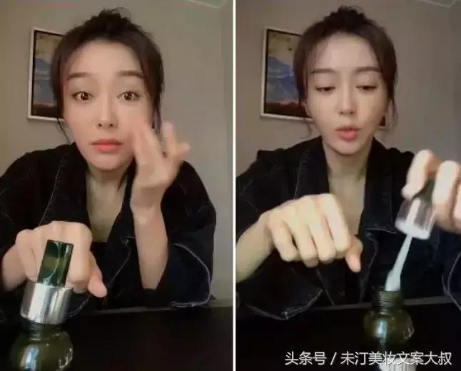 富察皇后疯狂打Call的面霜品牌被告，小仙女们的皮肤到底要交给谁