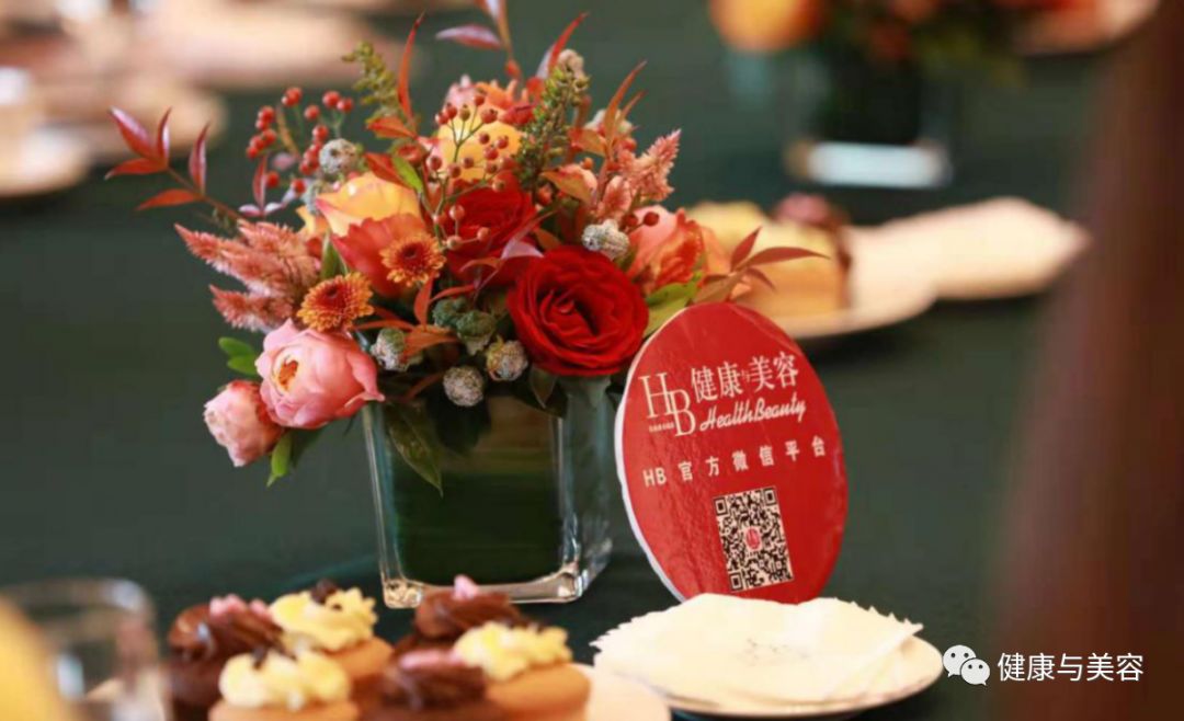 老的优雅《健康与美容》携手整形界权威丁小邦博士专题讲座活动