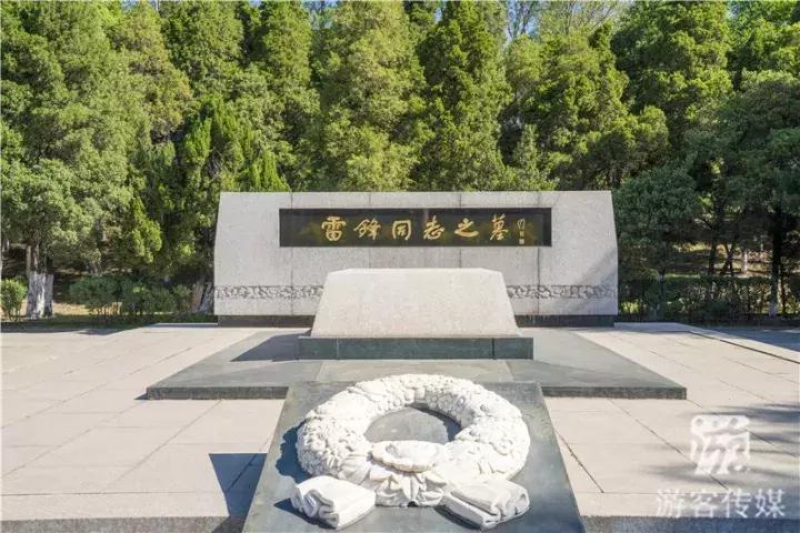 抚顺红色教育基地有雷锋纪念馆吗,抚顺红色旅游纪念馆