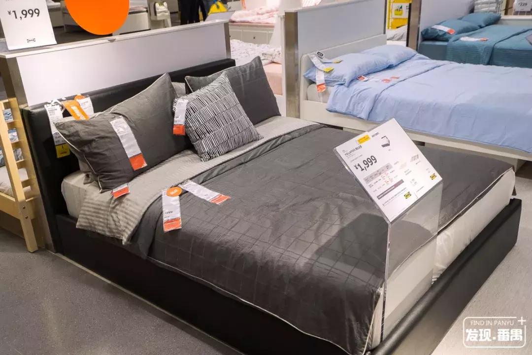 宜家广州优惠,广州宜家4月优惠活动