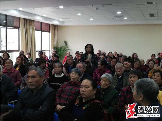 遵义爱尔眼科医院直播,遵义爱尔眼科直播回放