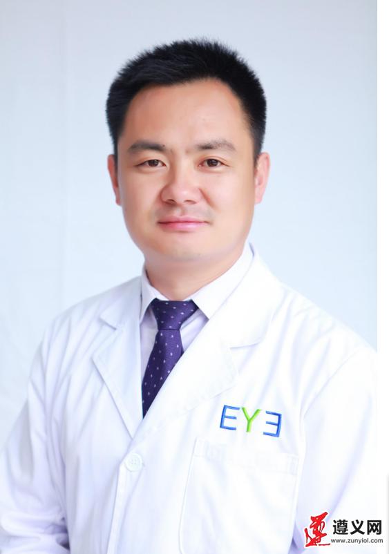 遵义爱尔眼科医院直播,遵义爱尔眼科直播回放