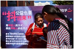 辽宁中粮可口可乐启动2018年度“公益十月”项目