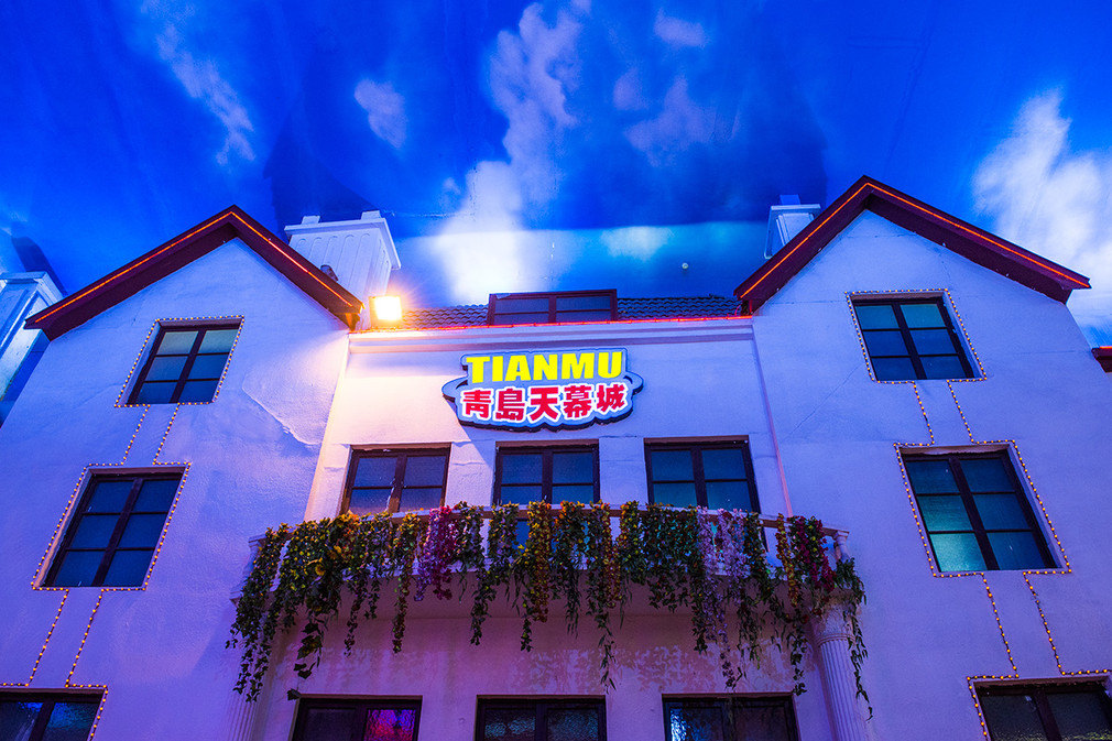 中国最有魅力的商业街区,中国最大的特色商业街