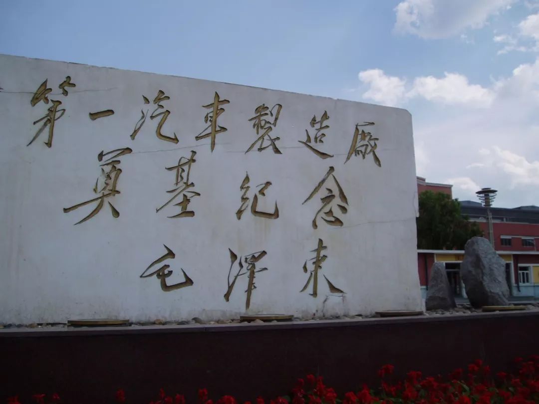 这就是长春歌曲,这里是长春