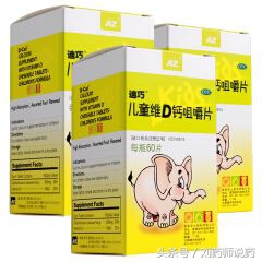 不同药片怎么吃,不同药片的服用方法