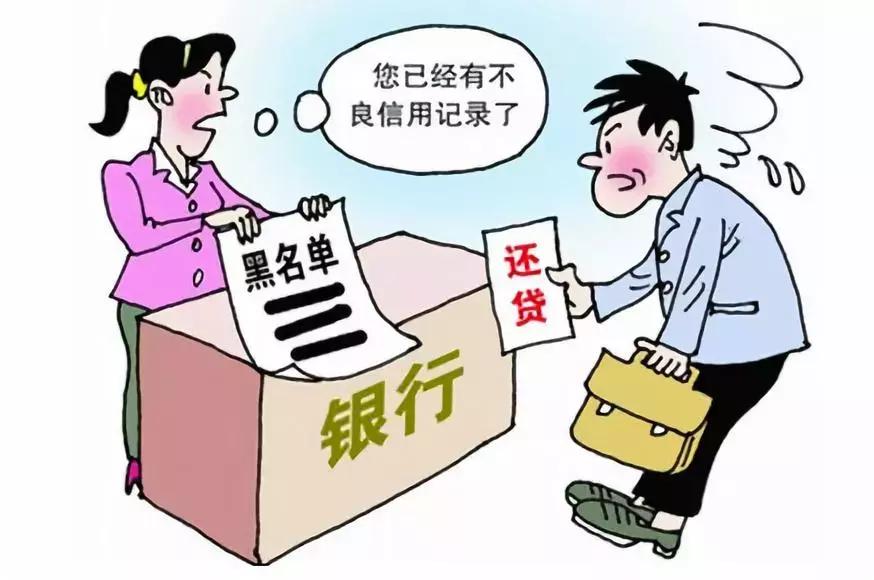 信用卡被银行封了怎么才能解封,绝地求生账号在网吧被封怎么处理