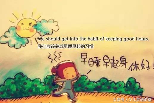 幼儿园一日英语常用语186句文库,幼儿英语常用语