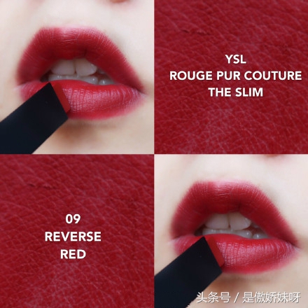 气场两米八口红,气场口红推荐平价小众