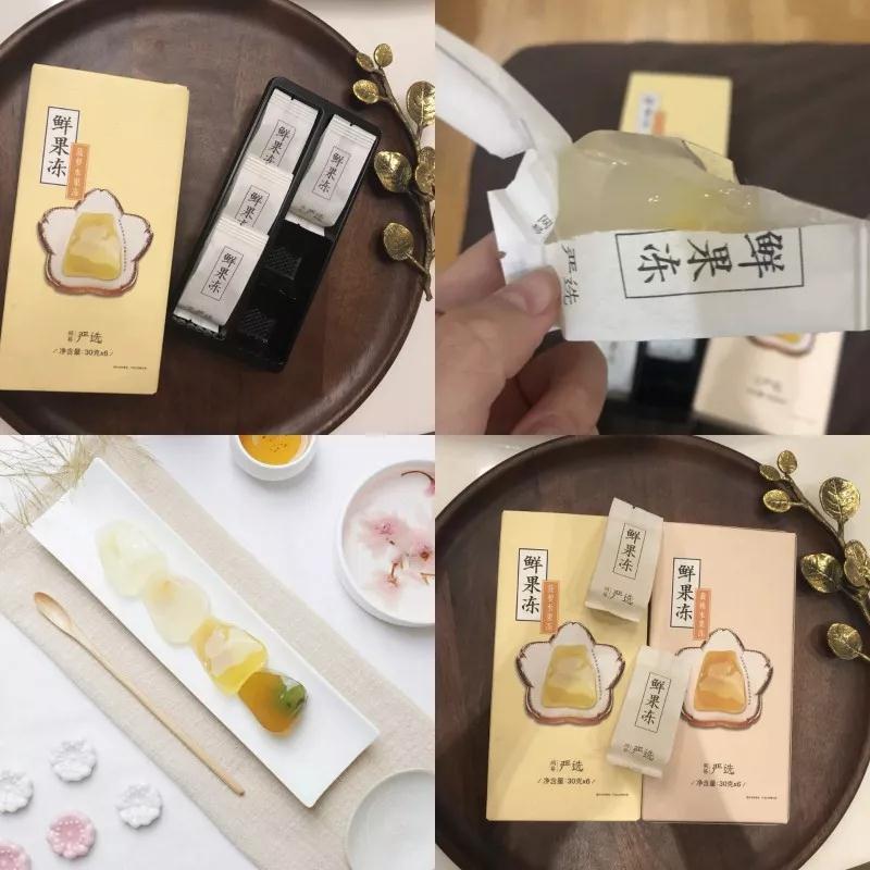 备婚减脂,备婚日常减肥打卡