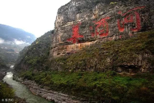 茅台迎宾2.5l品评,茅台迎宾酒酱香型