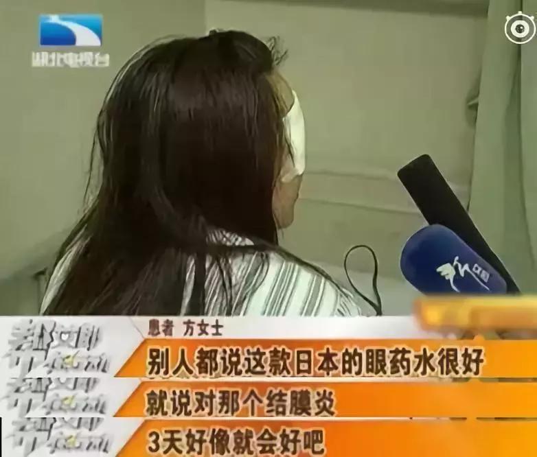 没有阻尼器大楼会坍塌吗,日本减震造假案