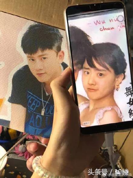 浙江网红被交警查 (网红炫富被警察抓)