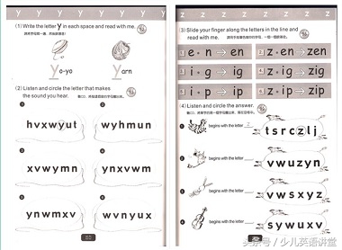 儿童字母拼音学习,拼音学习儿童跟读