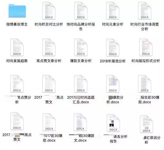 洪胖胖五一视频,洪胖胖测评