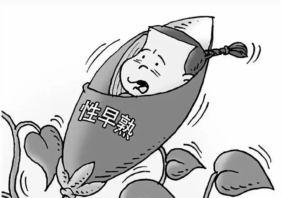 警惕宝宝早熟饮食,宝宝早熟有哪些危害