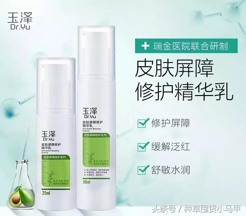 韩国网红护肤品牌skinfood，倒闭了？！