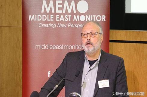 沙特王室面对美国的制裁态度,沙特王室对待民众措施