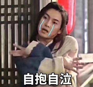 起皮长痘又泛红，大概只有这几款神仙水乳CP能救你了~