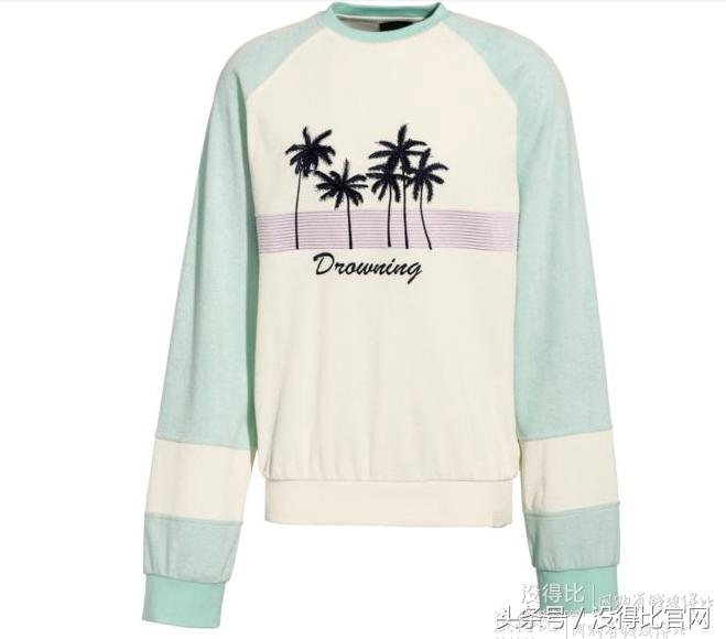 puma彪马卫衣套装男,puma彪马buttergoods联名款外套