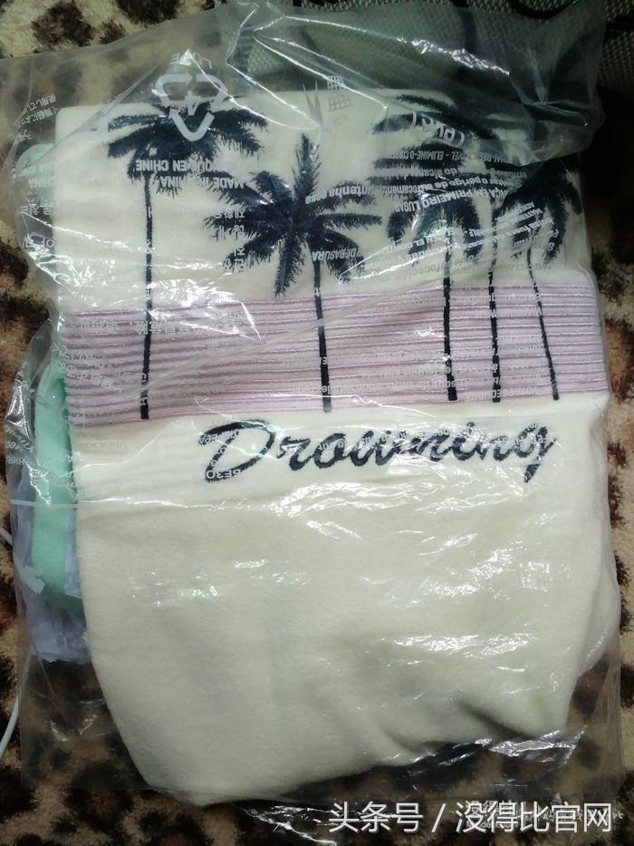 puma彪马FENTYMensCrewNeckPullover男士卫衣