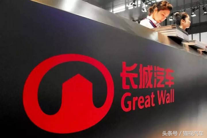 长城汽车和比亚迪开撕事件,长城吉利恩怨史