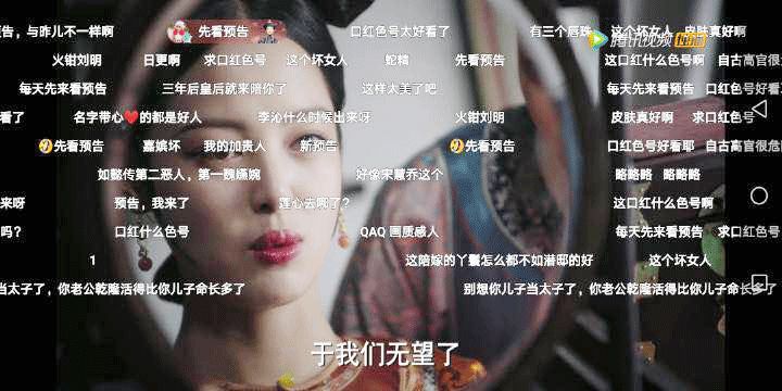 如懿富察口红色号,如懿如懿传口红色号是什么