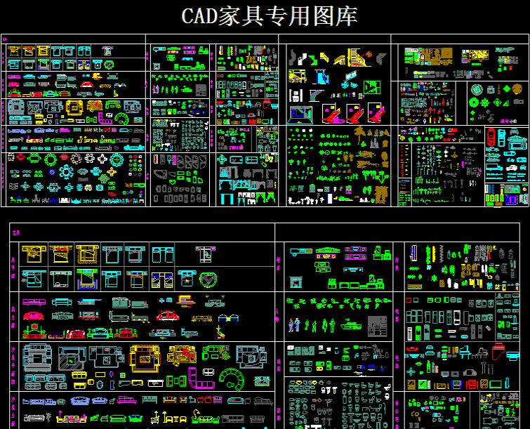 100个经典cad平面图纸,cad图纸100例图解