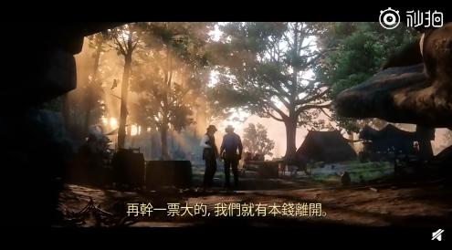 这游戏居然要99G硬盘空间？原来已经逼真到马蛋都惟妙惟肖了！