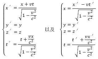 超越光速很难吗,超越光速就能穿越吗