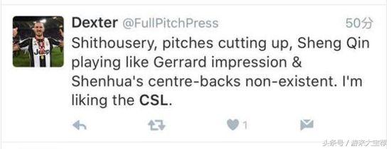 实况足球中超版权,实况足球手游2024中超版权