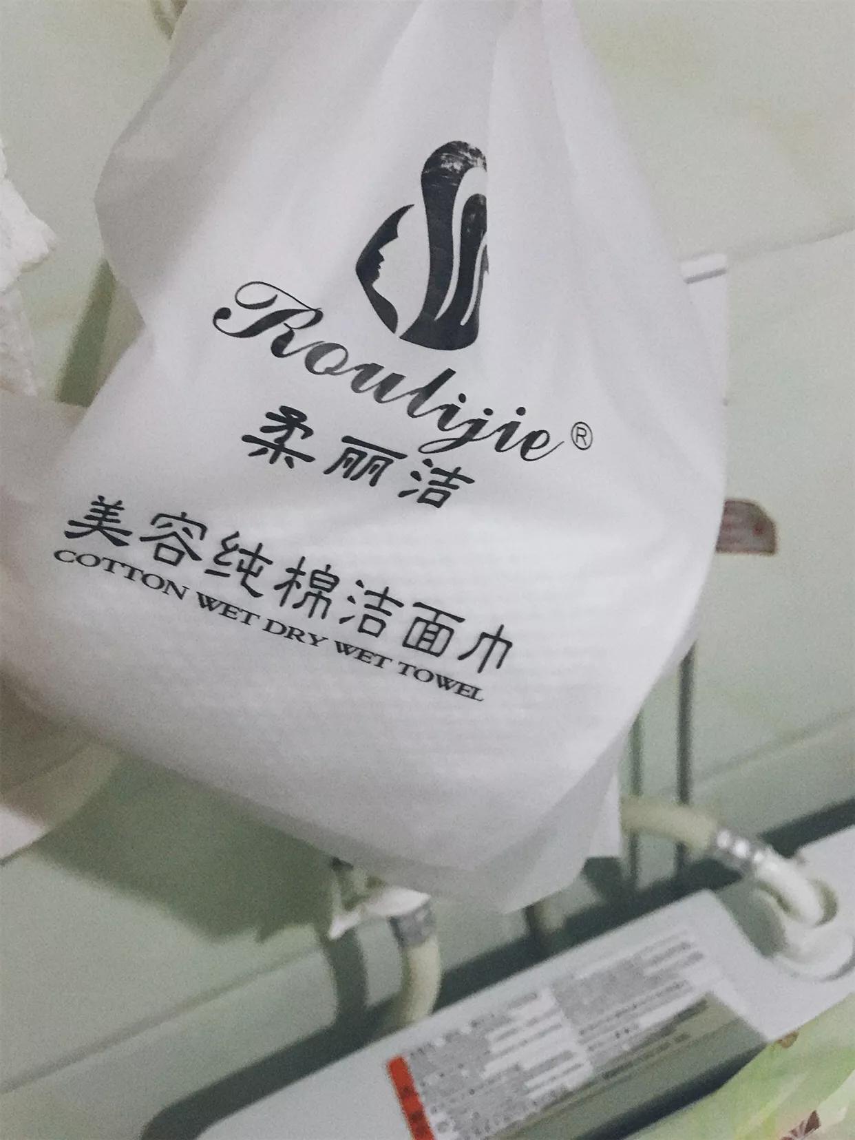 好用的洗面奶可卸妆测评,百元以下控油洗面奶推荐