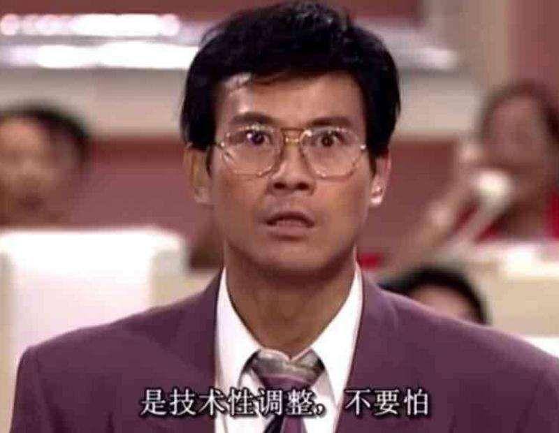 国内漫画家靠什么盈利,漫画家行业的发展