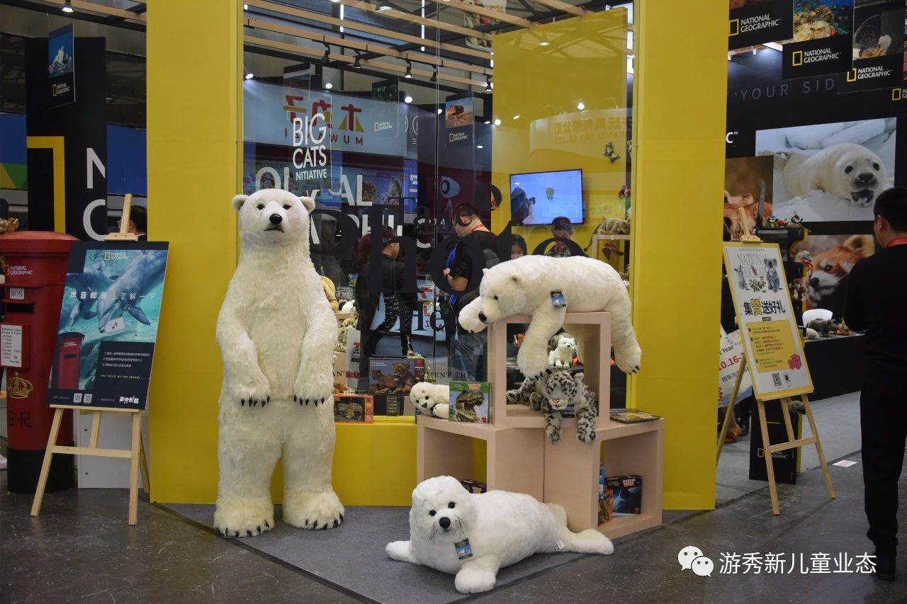 2023中国玩具博览会,2018年上海玩具展览会时间