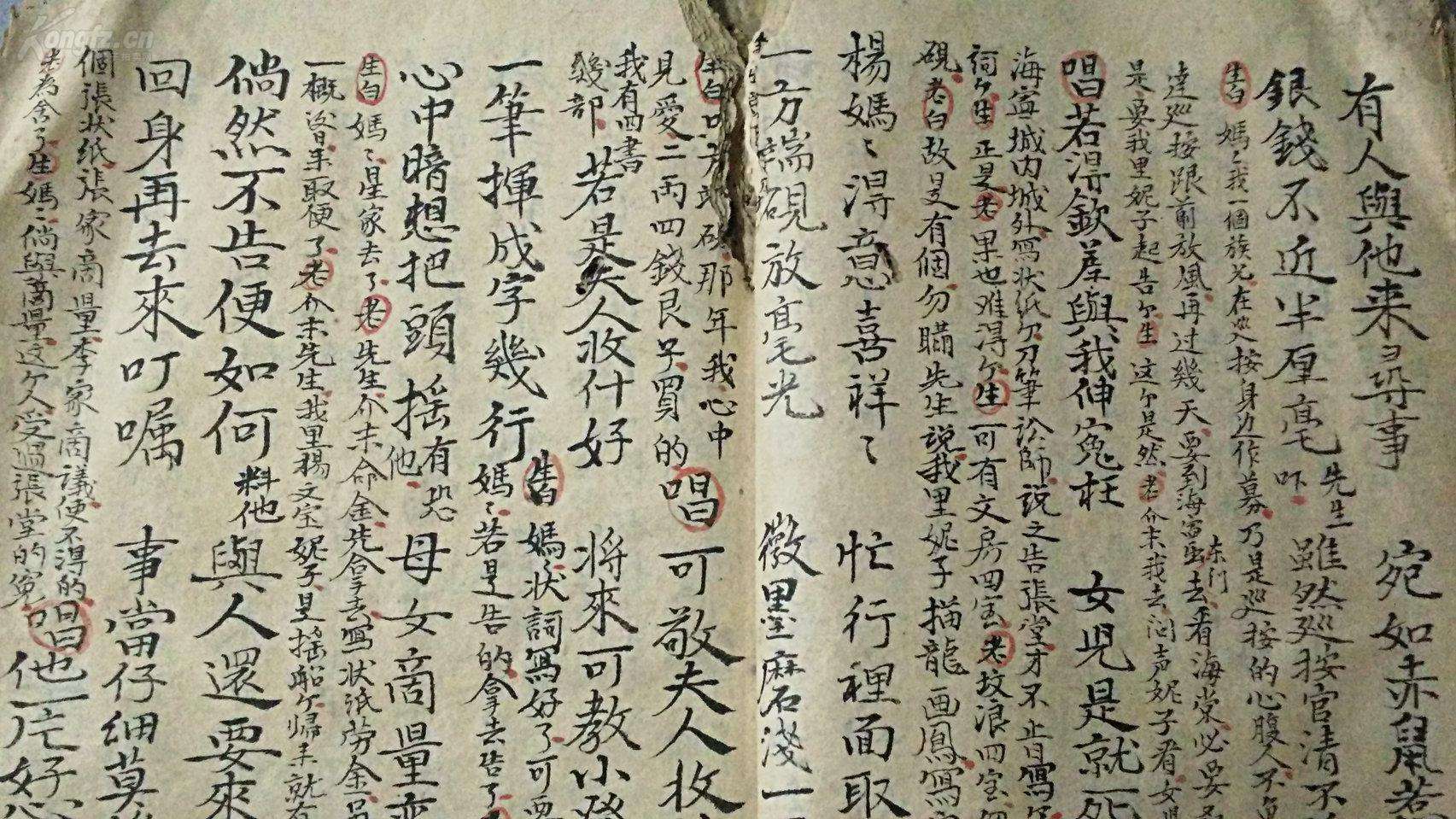 宁夏甘肃人脾气暴躁么,为什么甘肃人脾气特别大