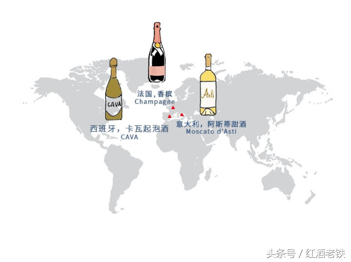 红酒洋酒白酒啤酒照片大全,起泡酒红酒区别