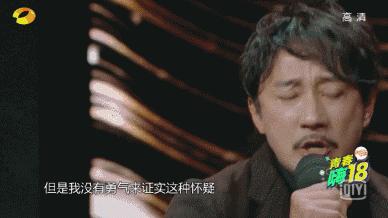 他一张嘴就让我耳朵怀孕，一个男人声音好听有多迷人？