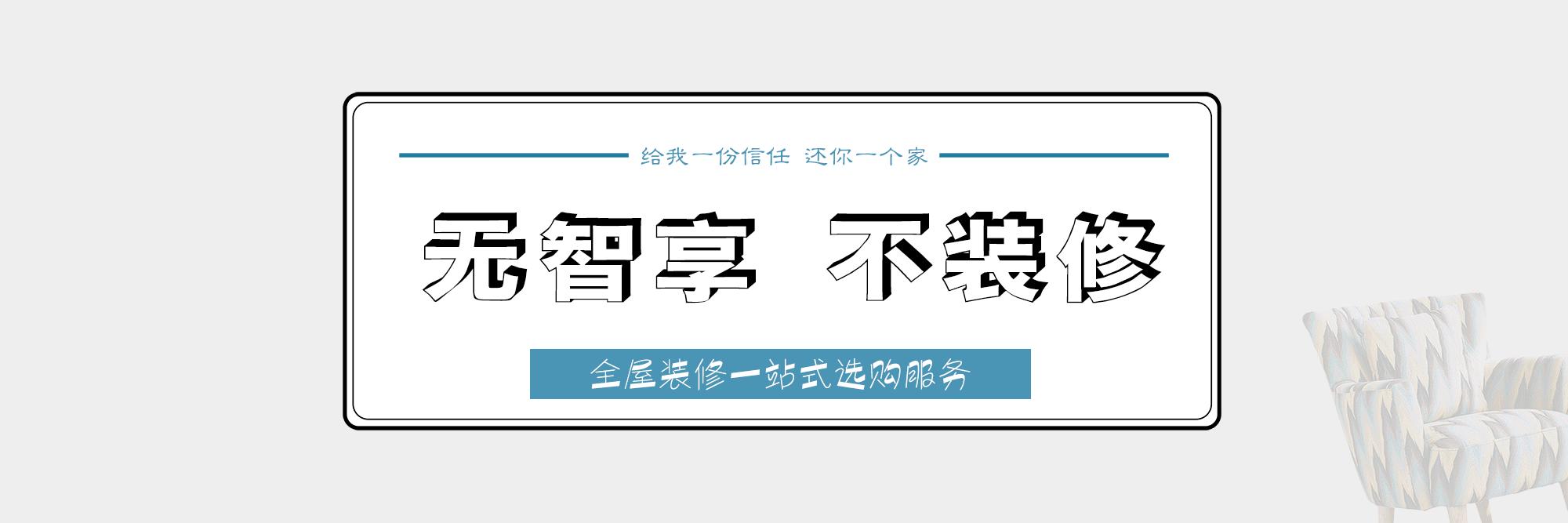 铝合金衣柜价格一览表,铝合金衣柜优缺点全铝家具