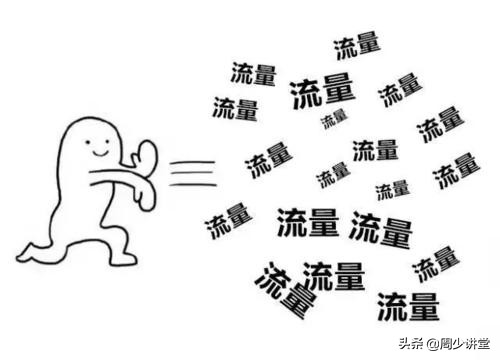 社群营销你学会了吗,什么是社群销售