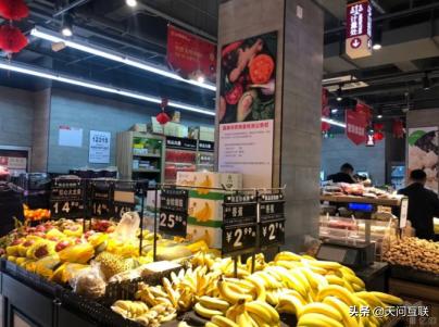 社区电商配送模式有哪些,社区电商新模式