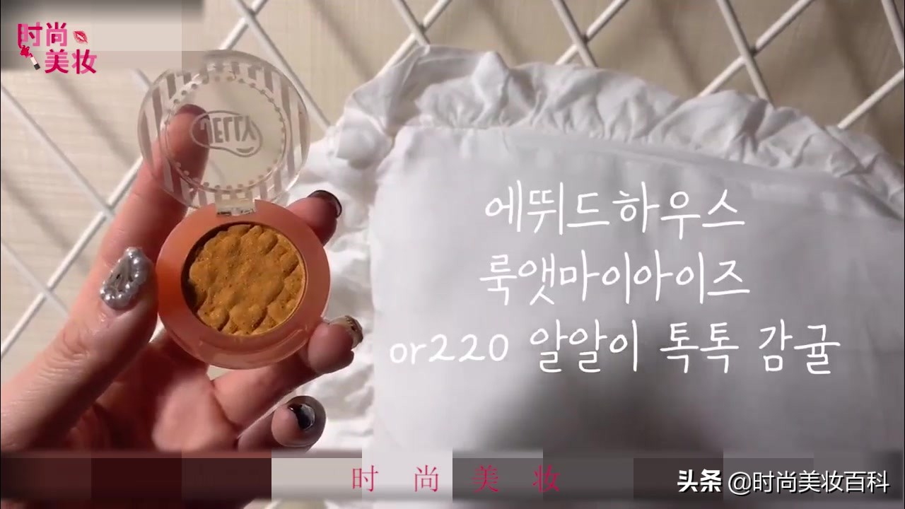 小白化妆初学者教程,化妆初学者必学的化妆步骤