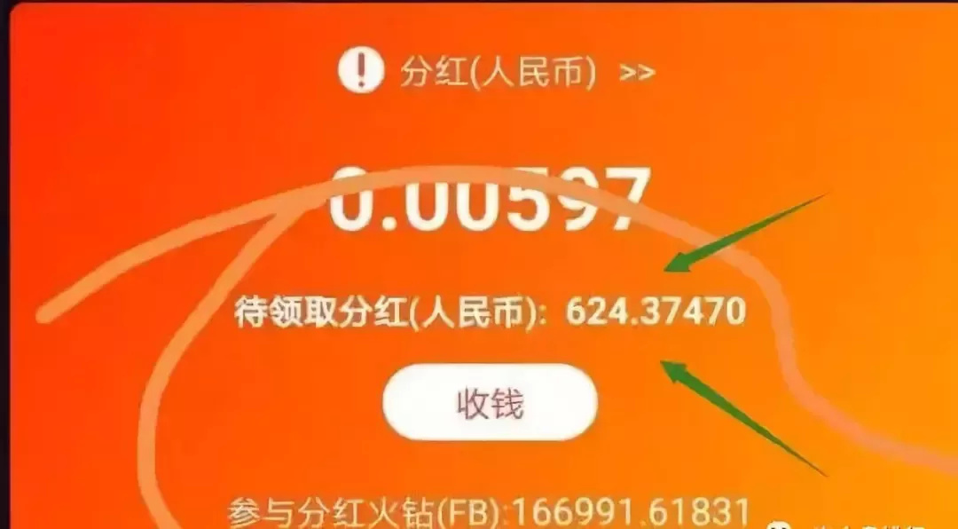 火牛视频最新爆火,火牛视频现在怎么样了