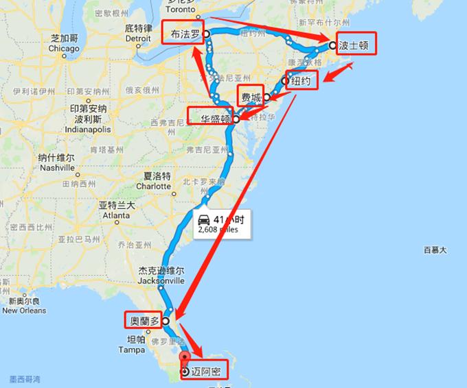 美国东部自由行,美国自驾游吃住攻略