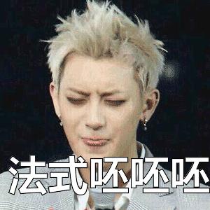 吐槽大会：工地小哥舍命救女童却被贵妇母亲嫌脏：死变态！