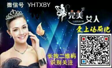 玛丽艳发展历程,玛丽艳是什么时候形成的