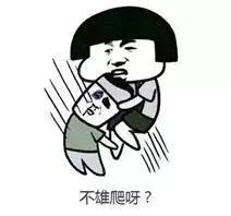 入学一月有感之——奇妙的方言