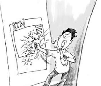 atm吞卡之后卡去哪了,atm怎样会吞卡